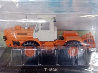 Legendární traktory - T150K (1971) - č. 3